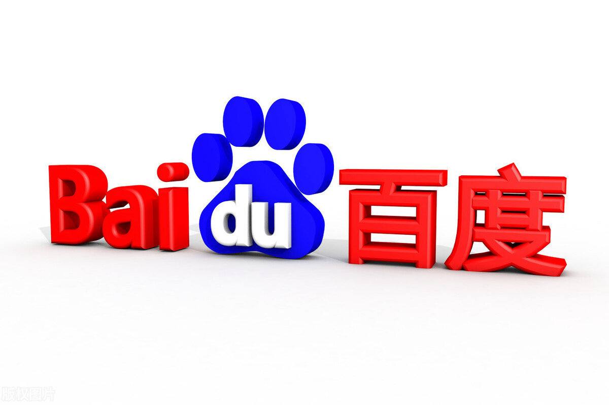 欧阳娜娜光脚走红毯