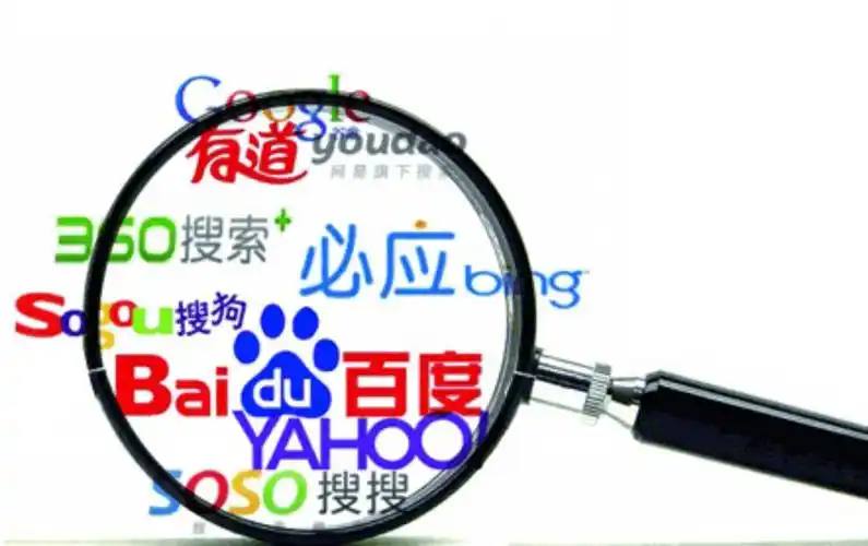 怪不得何穗没去维密